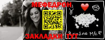 экстази Малоярославец
