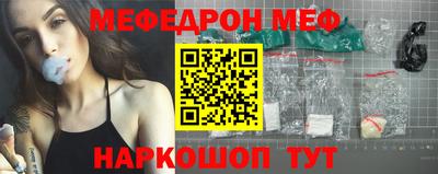 экстази Малоярославец