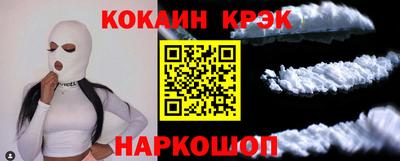 экстази Малоярославец
