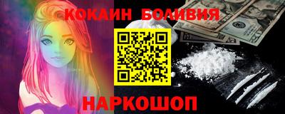 экстази Малоярославец