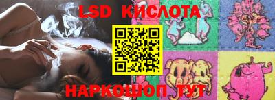 первитин Мариинск