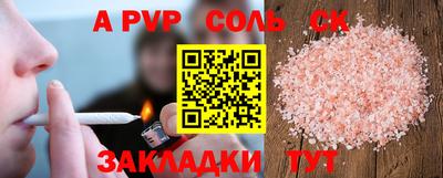 экстази Малоярославец