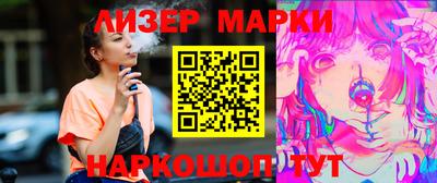 экстази Малоярославец