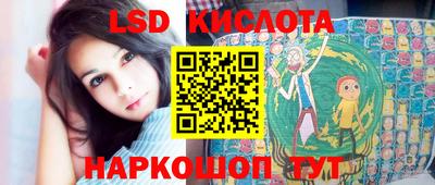 экстази Малоярославец