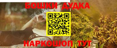 экстази Малоярославец