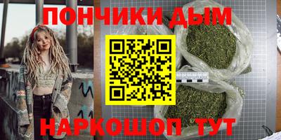 не бодяженный Моздок