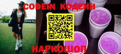 экстази Малоярославец