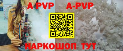 экстази Малоярославец