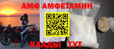 экстази Малоярославец