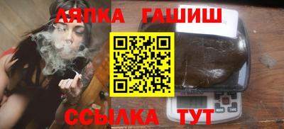экстази Малоярославец