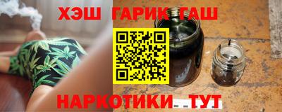 первитин Мариинск