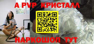 экстази Малоярославец
