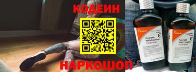 первитин Мариинск