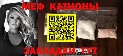 синтетический гашиш Малгобек